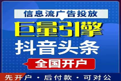 百度搜索推广的成功案例：企业如何实现精准营销