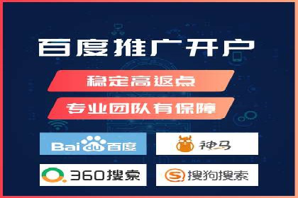 信息流广告效果提升案例分析