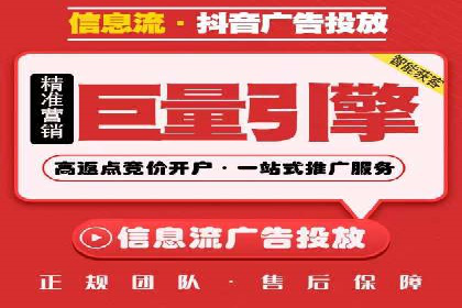 百度推广竞价实战：案例分析与优化策略